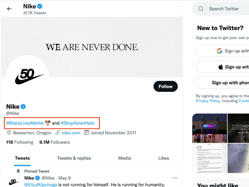 Nike SEO Tactic Nike SEO Tactic